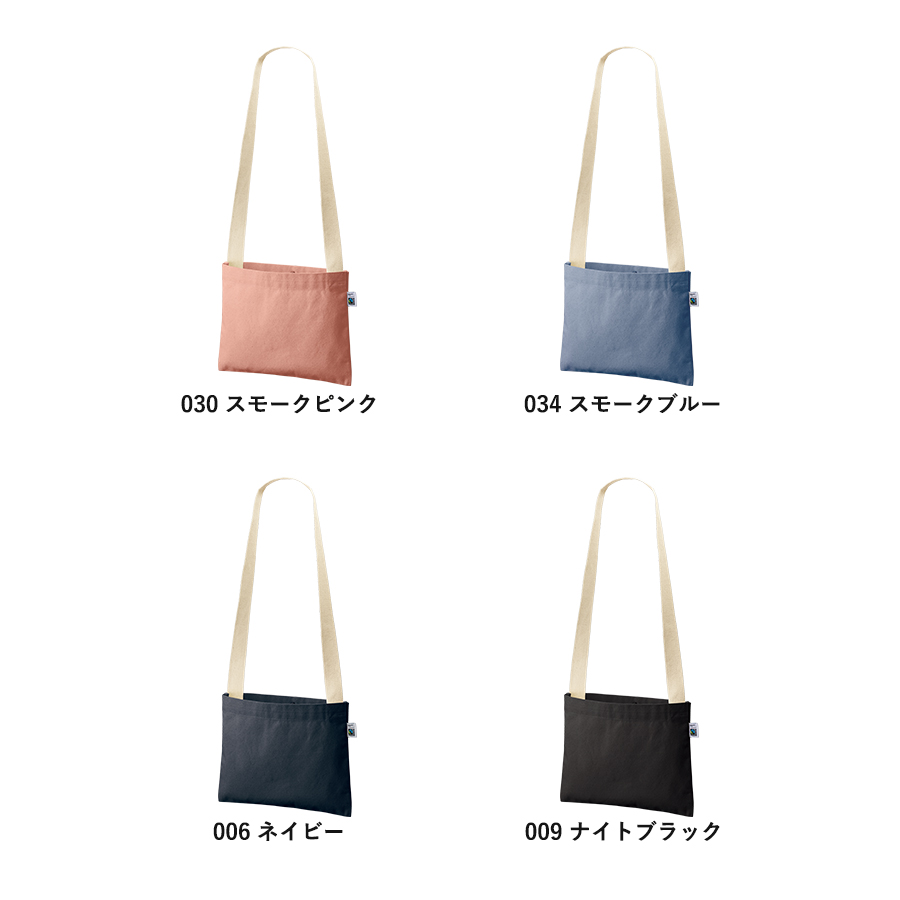 オリジナル フェアトレードコットンキャンバスサコッシュ
