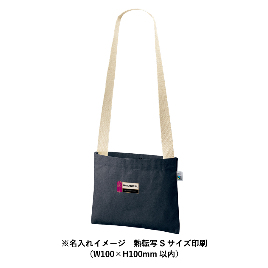 オリジナル フェアトレードコットンキャンバスサコッシュ