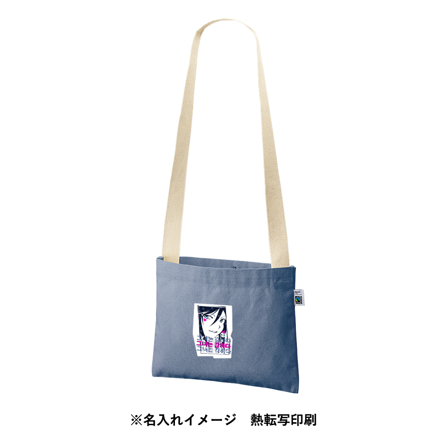 オリジナル フェアトレードコットンキャンバスサコッシュ