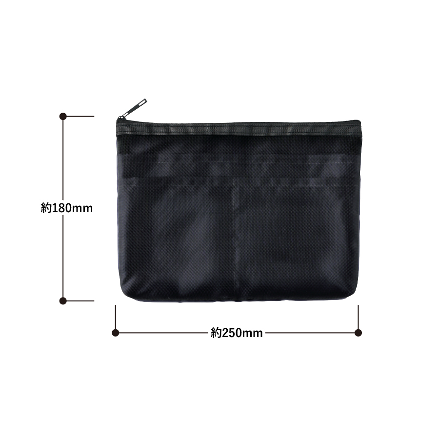 らくらく仕分けポーチ(M)