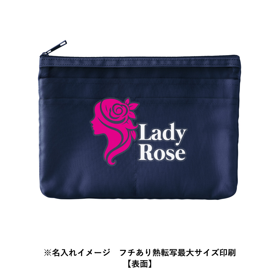 らくらく仕分けポーチ(M)