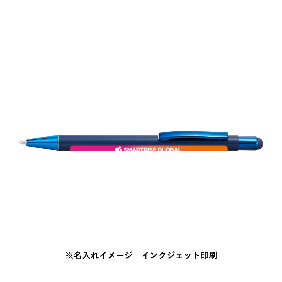 タッチペン付ワンカラーボールペン(再生アルミ)