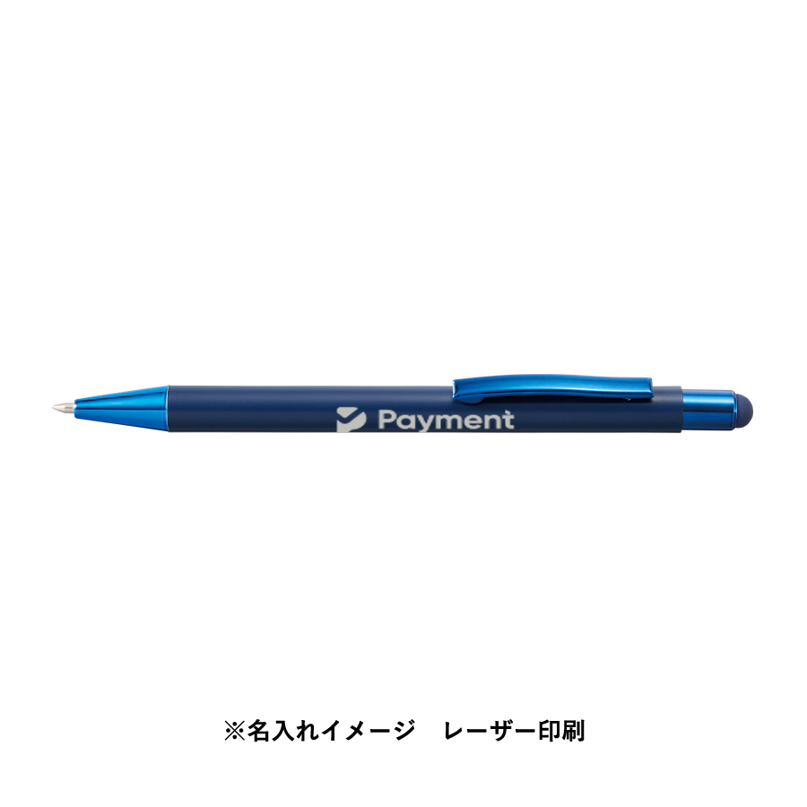 タッチペン付ワンカラーボールペン(再生アルミ)