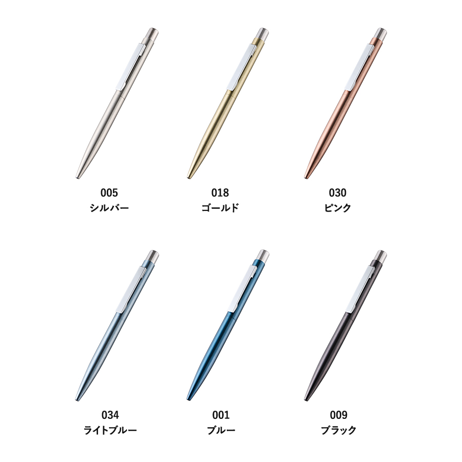 クールメタルボールペン(再生ステンレス)