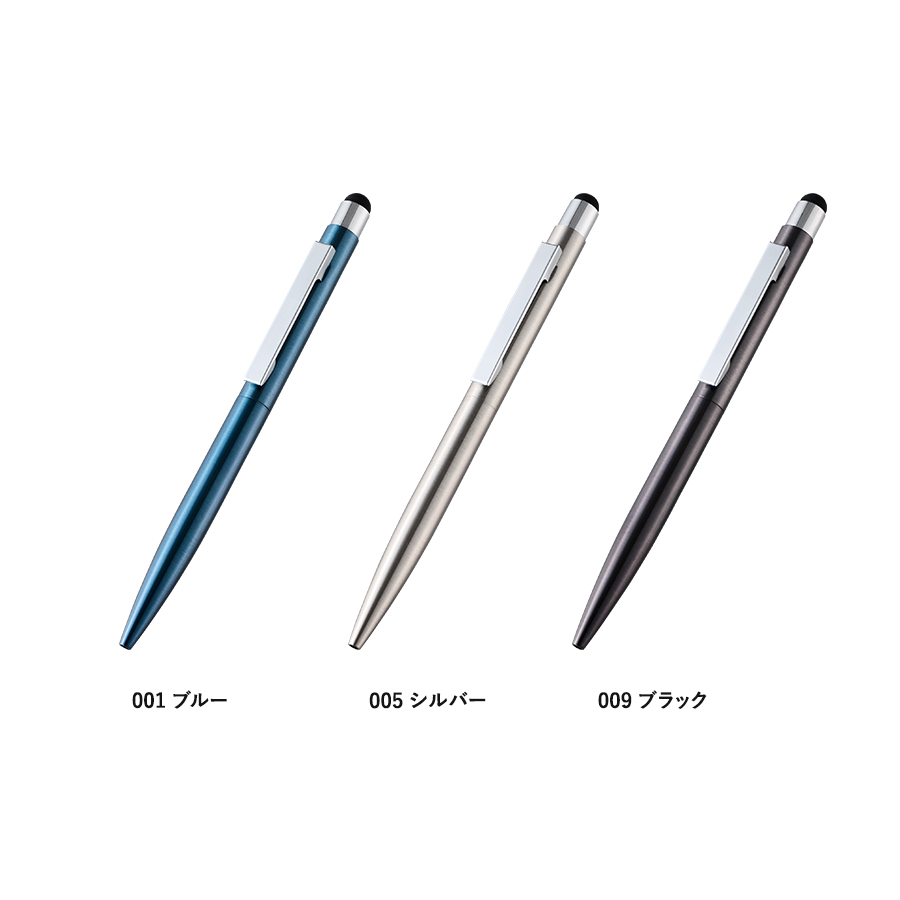 タッチペン付クールメタルボールペン(再生ステンレス)
