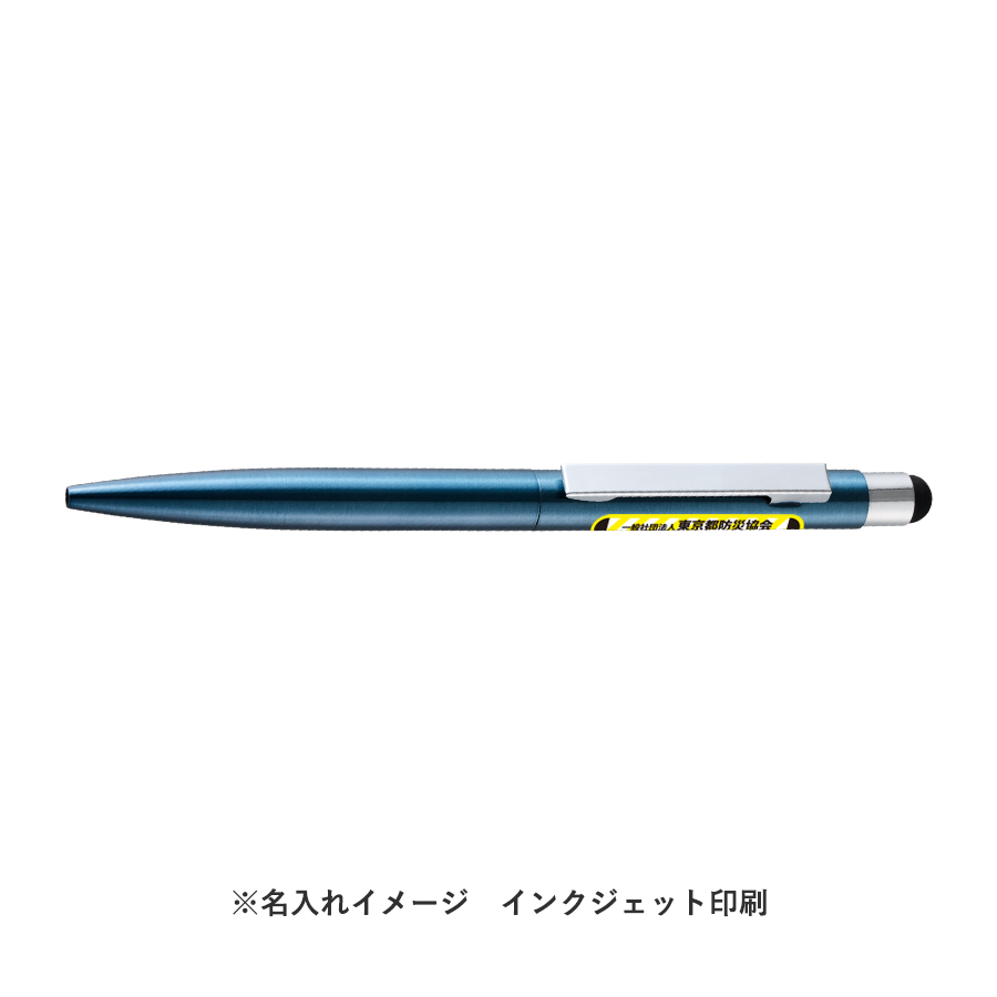 タッチペン付クールメタルボールペン(再生ステンレス)