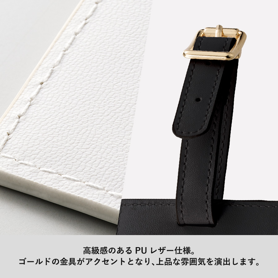 全面印刷できる合皮ラゲッジタグ