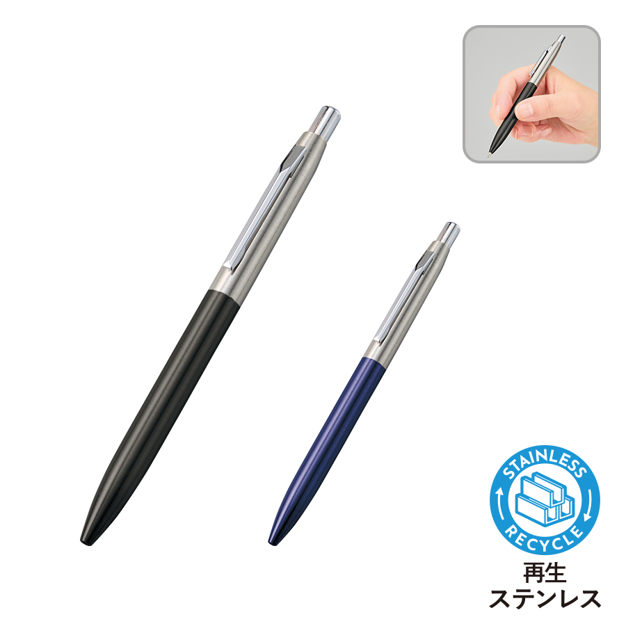 メタルツートーンボールペン(再生ステンレス)