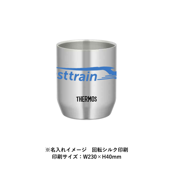 オリジナル THERMOS サーモス 真空断熱カップ 280ml