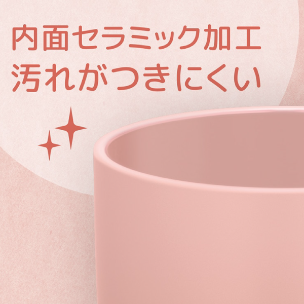 オリジナル THERMOS サーモス 真空断熱タンブラー 420ml