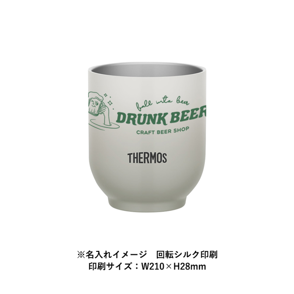 オリジナル THERMOS サーモス 真空断熱カップ 300ml