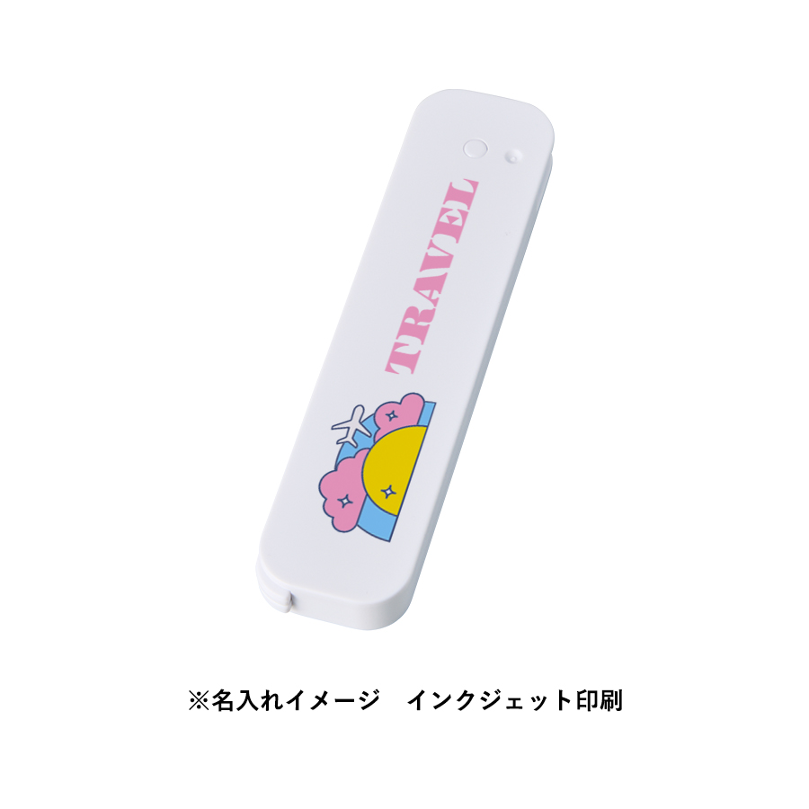 折りたたみツインコーム(ミラー付)