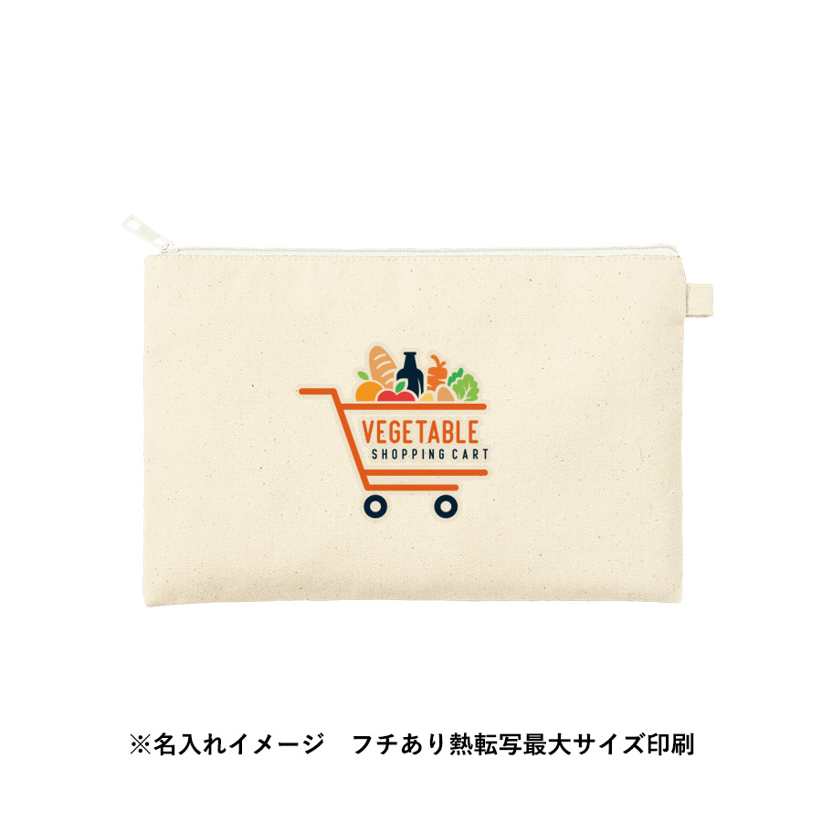 カラーファスナーキャンバスフラットポーチ(M)