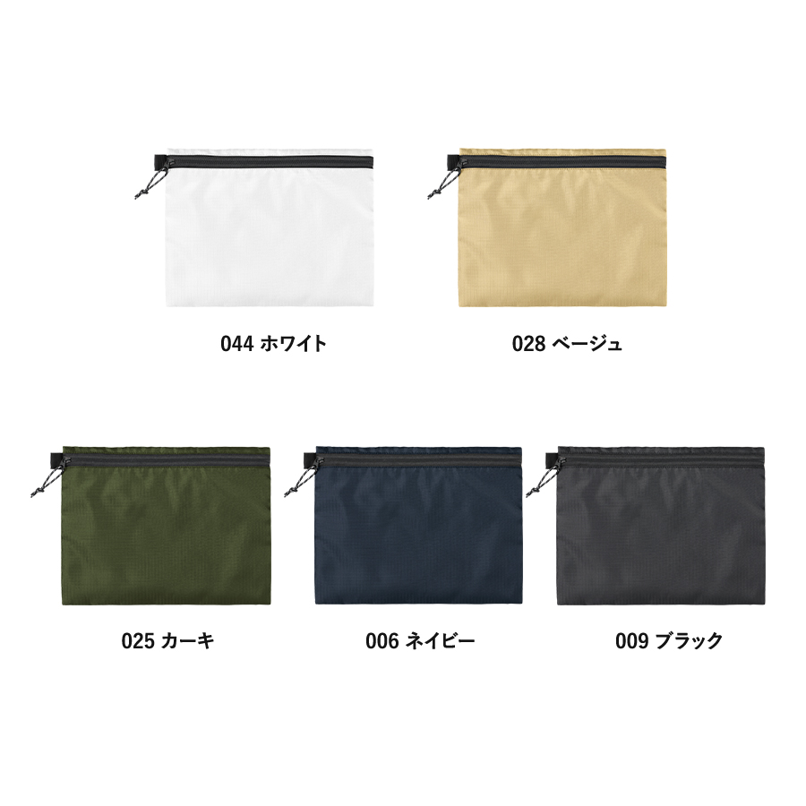 リップストップフラットポーチ(M)