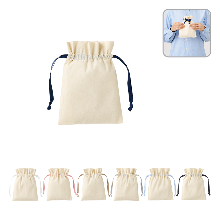 コットンカラーリボン巾着(S)