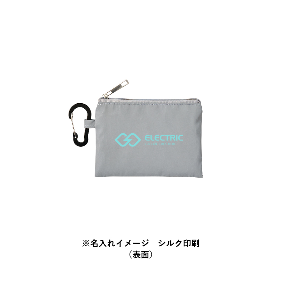 リフレクターポーチ(S)