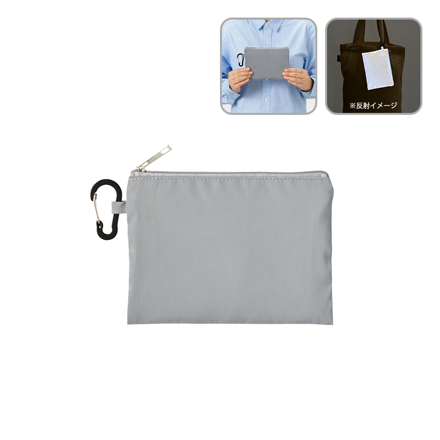 リフレクターポーチ(M)