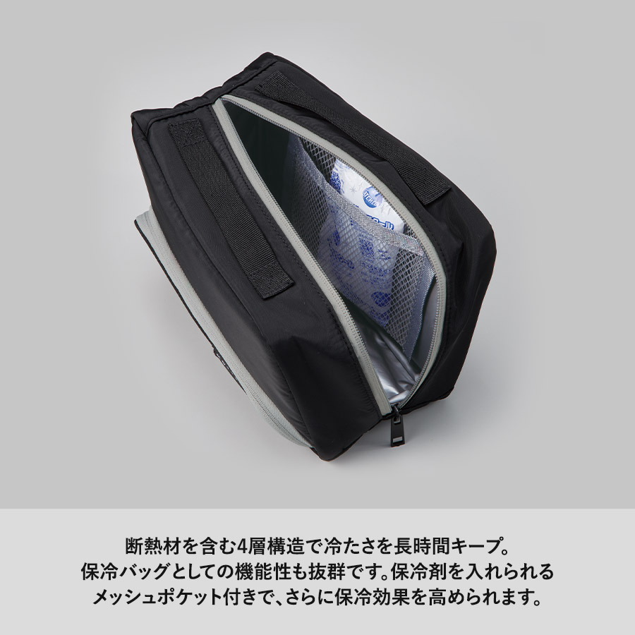 スマホが立てられるクーラーランチポーチ