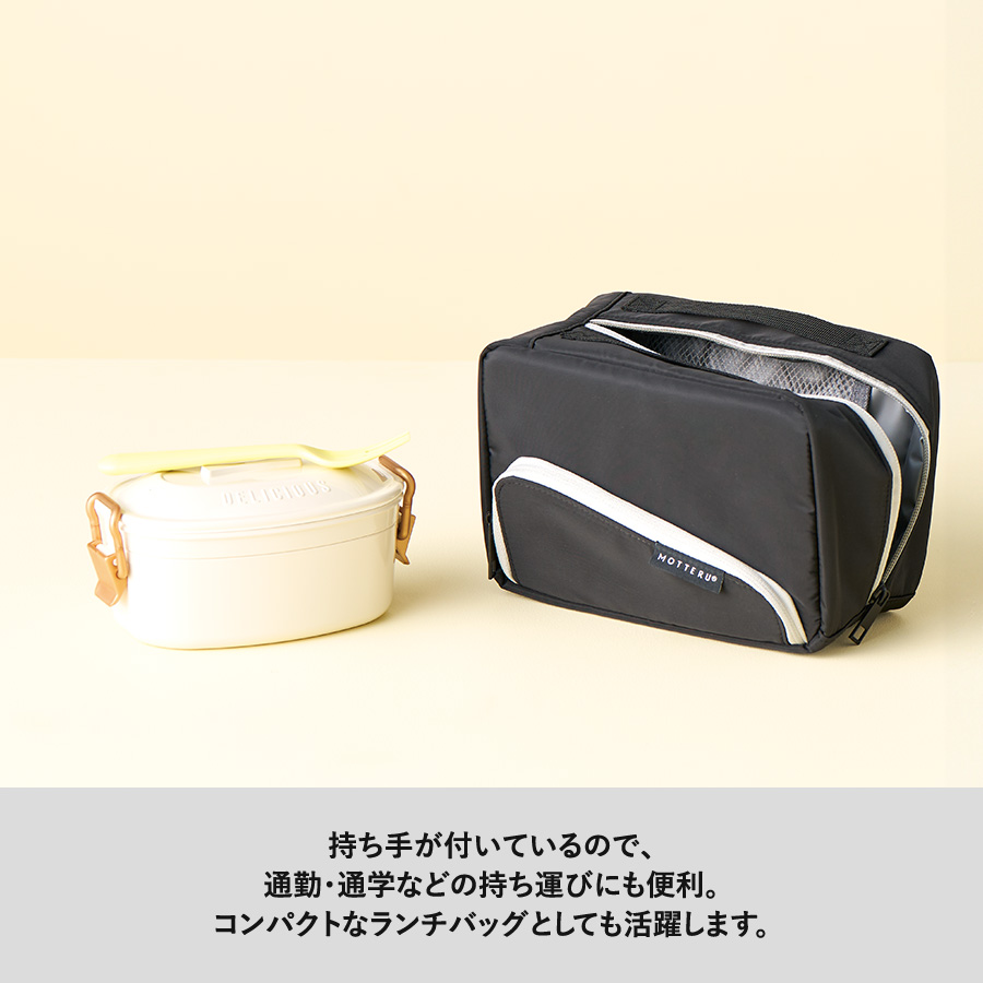 スマホが立てられるクーラーランチポーチ