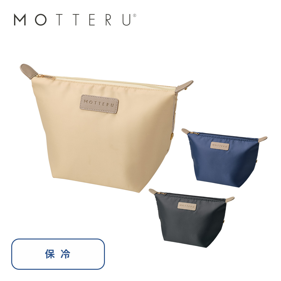 クーラーランチポーチ