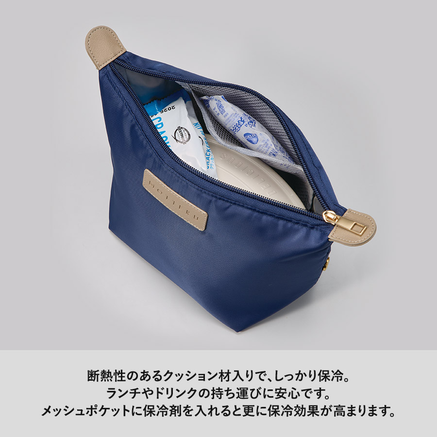 クーラーランチポーチ