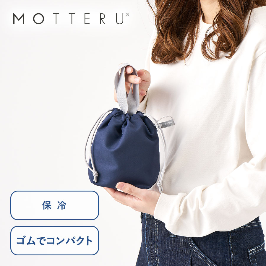 クルリト　コンパクトクーラーミニ巾着