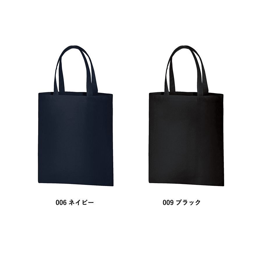 オリジナル ライトキャンバスバッグ(L)