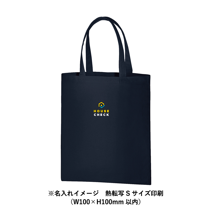 オリジナル ライトキャンバスバッグ(L)