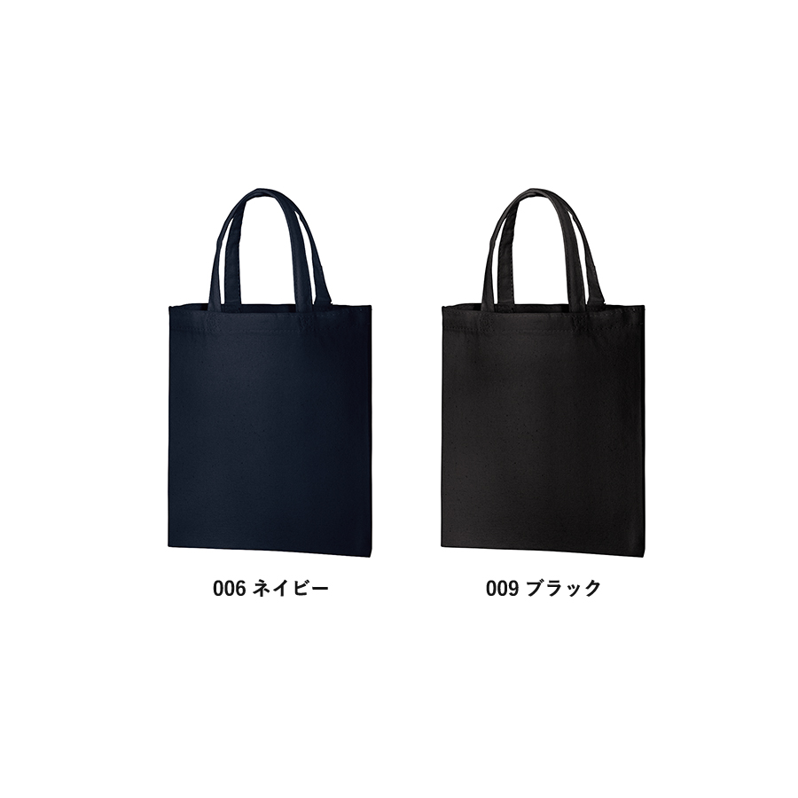 オリジナル ライトキャンバスバッグ(S)