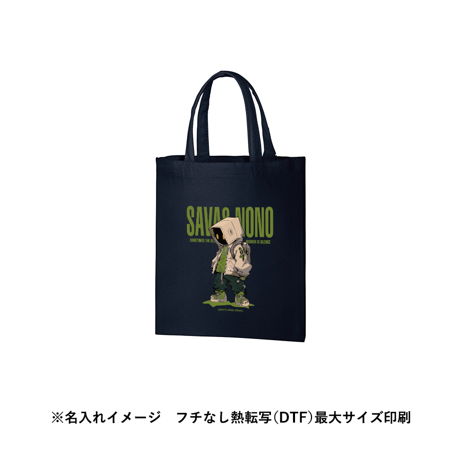 オリジナル ライトキャンバスバッグ(S)