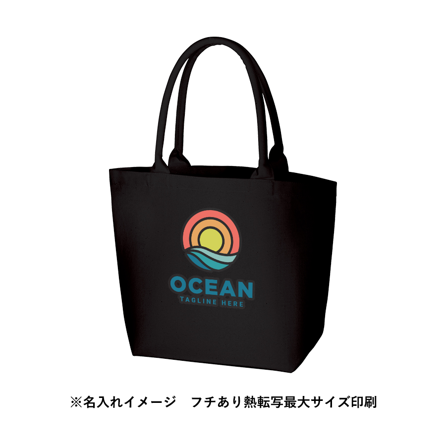 オリジナル 厚手キャンバスパイプハンドルトートバッグ(M) ブラック