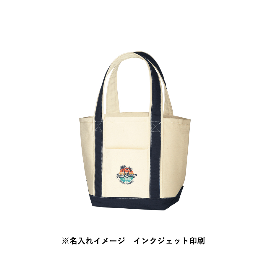 オリジナル キャンバスバイカラートートバッグ(S)