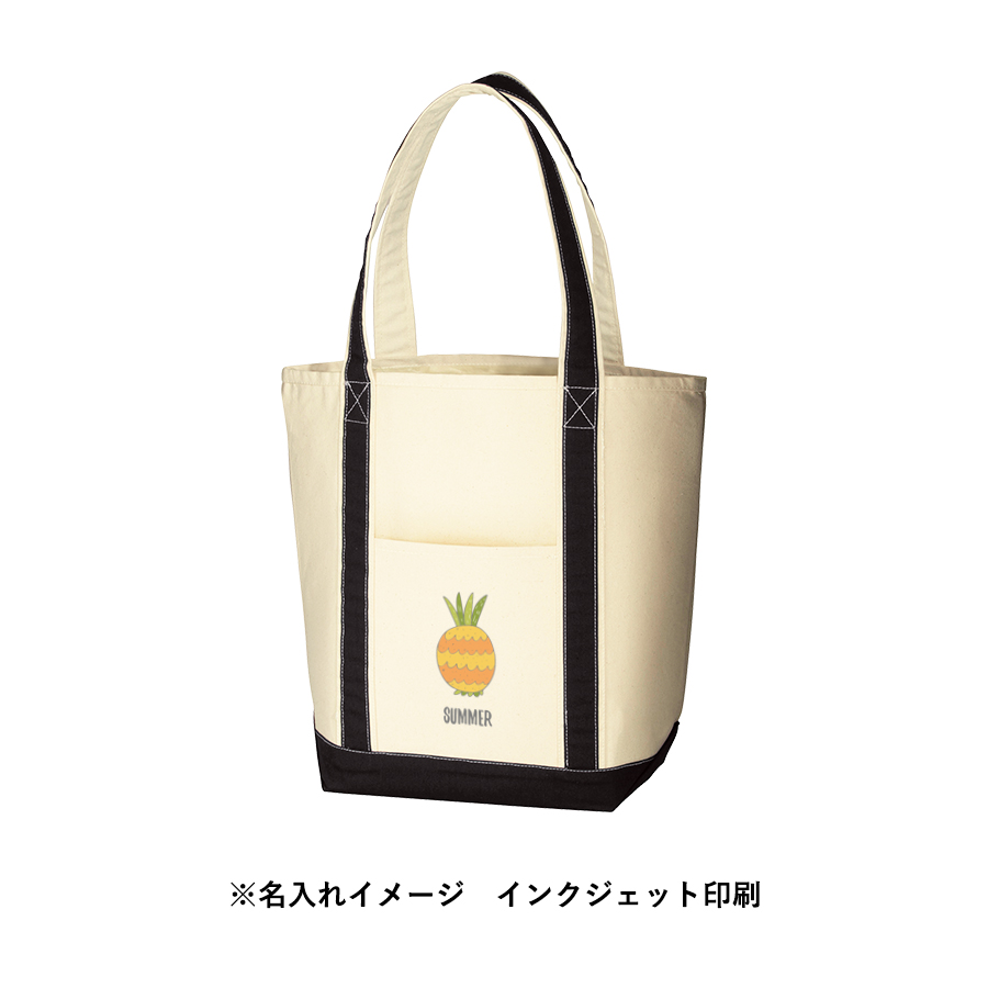 オリジナル キャンバスバイカラートートバッグ(M)