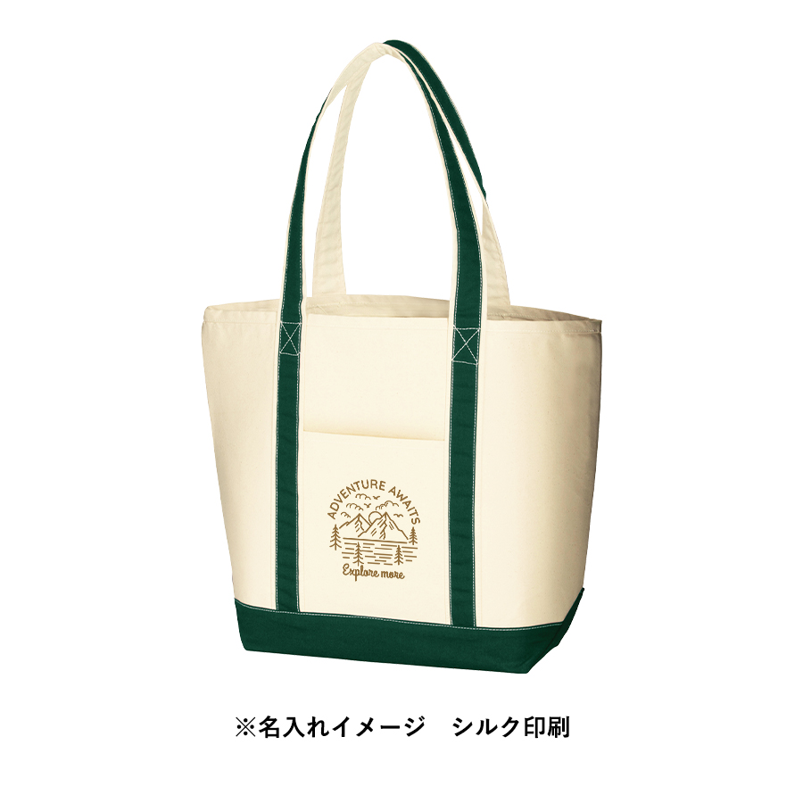 オリジナル キャンバスバイカラートートバッグ(L)