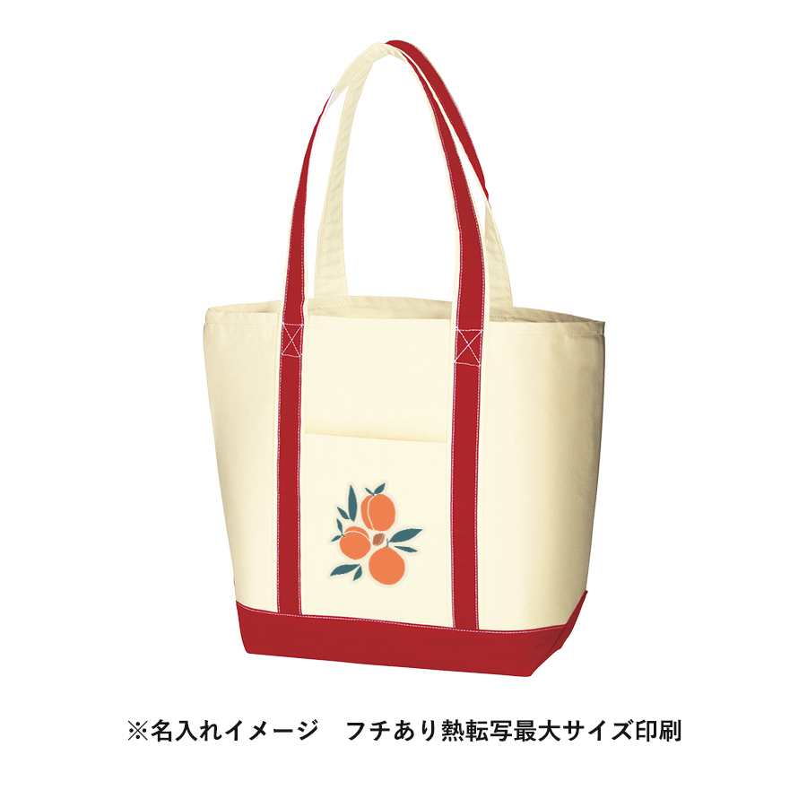 オリジナル キャンバスバイカラートートバッグ(L)