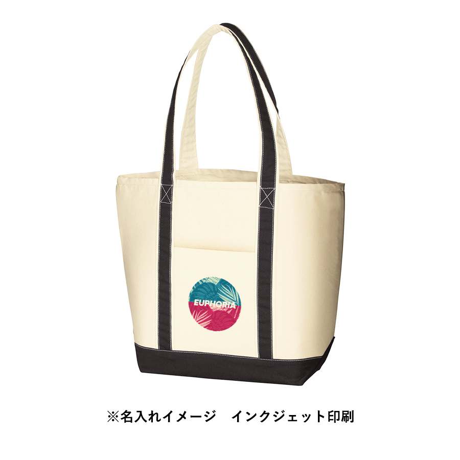 オリジナル キャンバスバイカラートートバッグ(L)