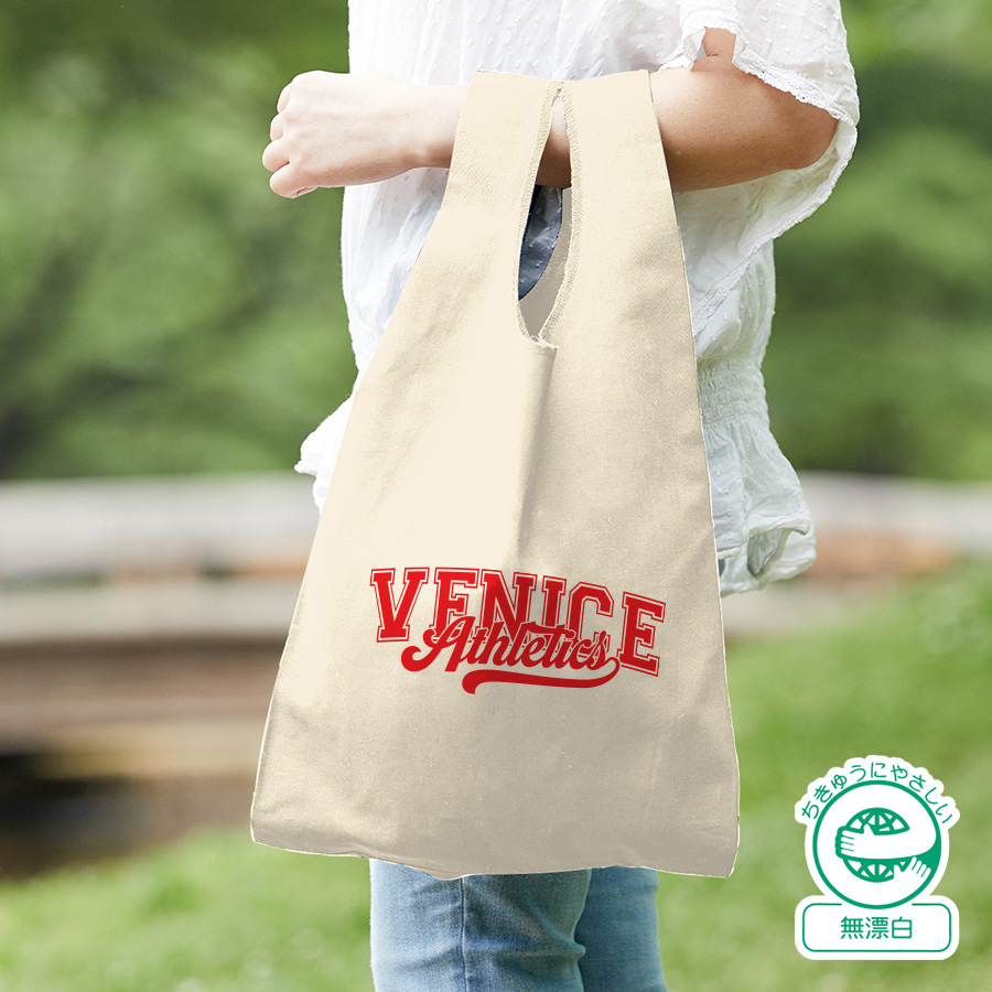 オリジナル　厚手コットンマルシェバッグ(M)　ナチュラル