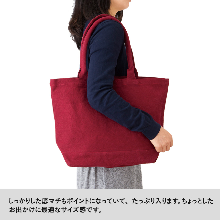 オリジナル ウォッシュキャンバスパイプハンドルトートバッグ(M)