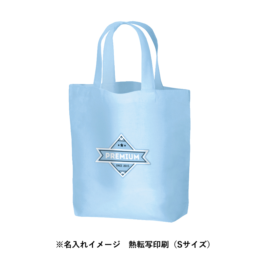オリジナル コットンバッグ(S)