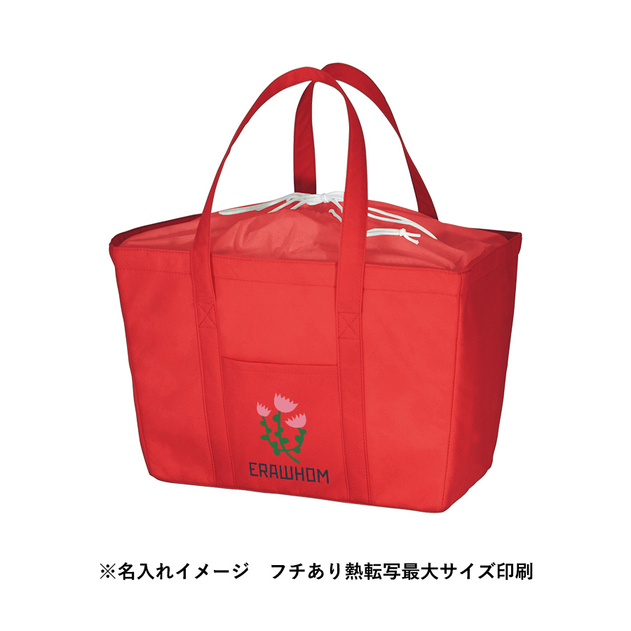 オリジナル 不織布保冷レジカゴトートバッグ