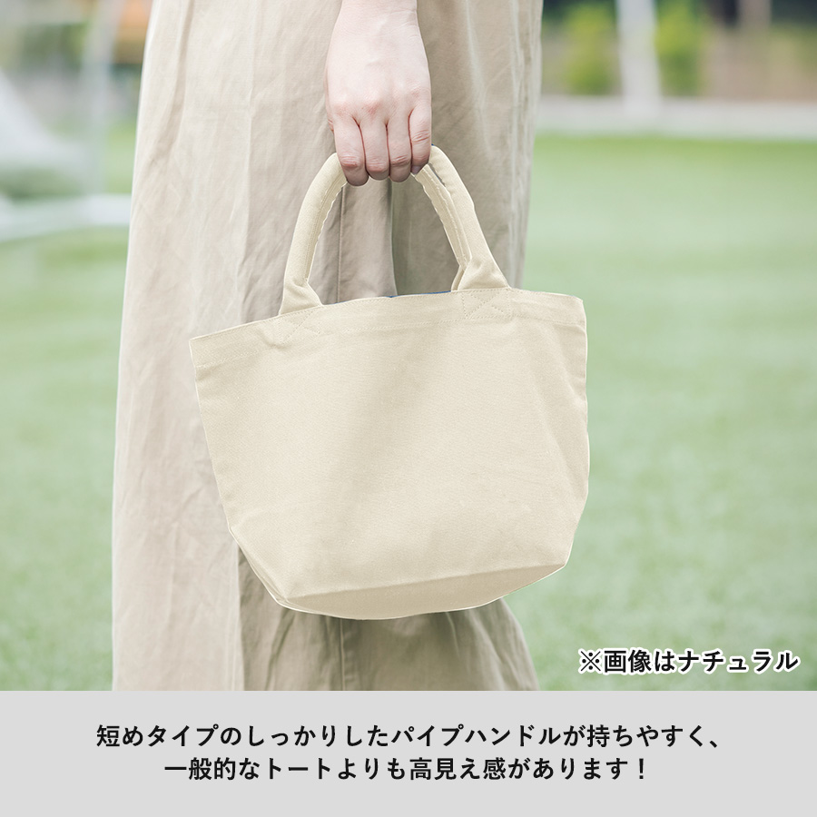 オリジナル キャンバスガーデントートバッグ(S)