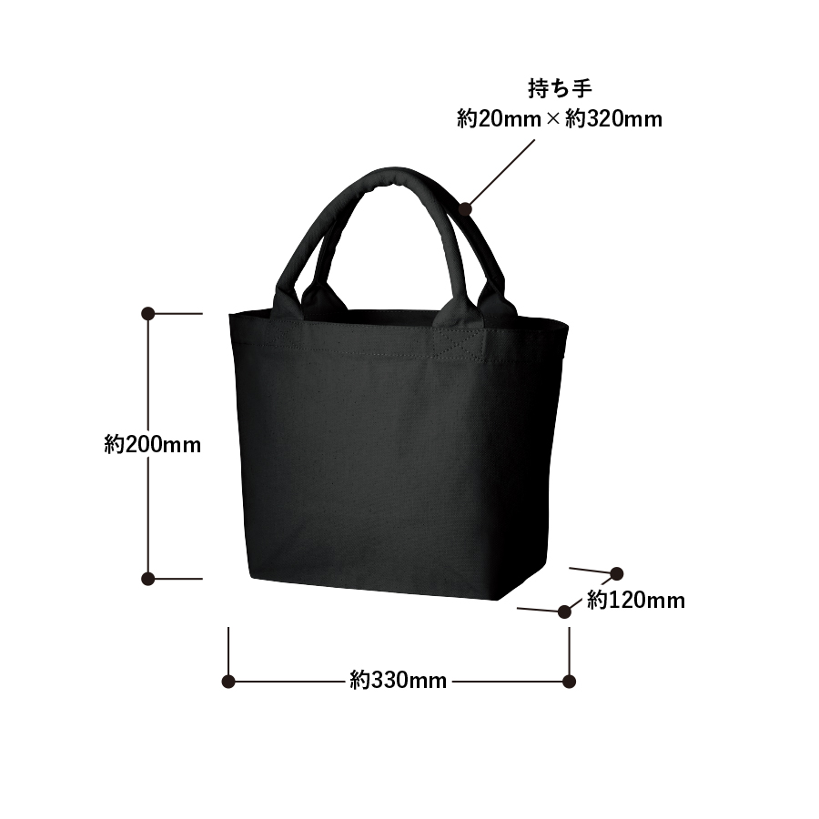 オリジナル キャンバスガーデントートバッグ(S)