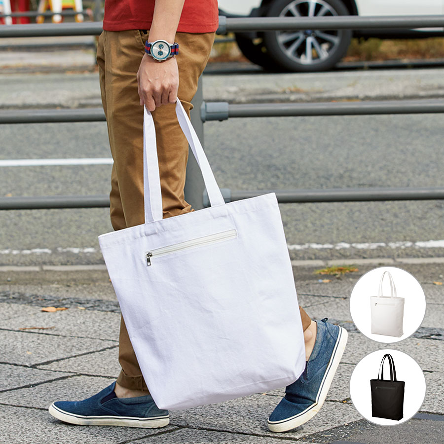 オリジナル　キャンバスファスナーポケットトートバッグ