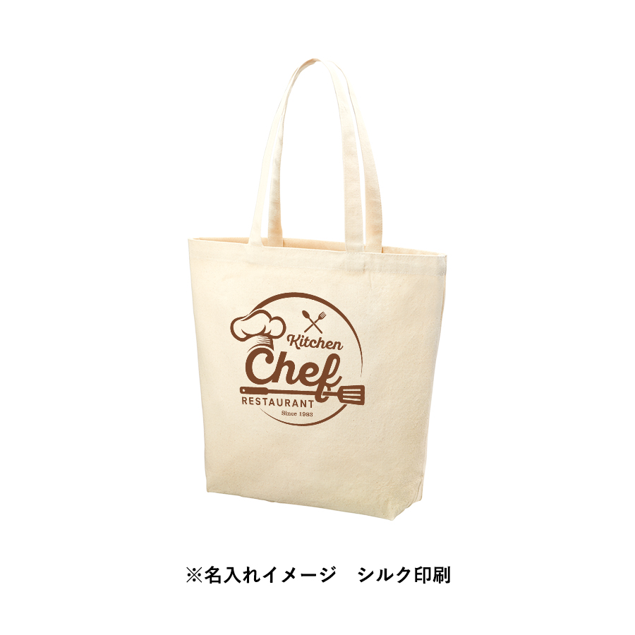 オリジナル キャンバスファスナーポケットトートバッグ ナチュラル