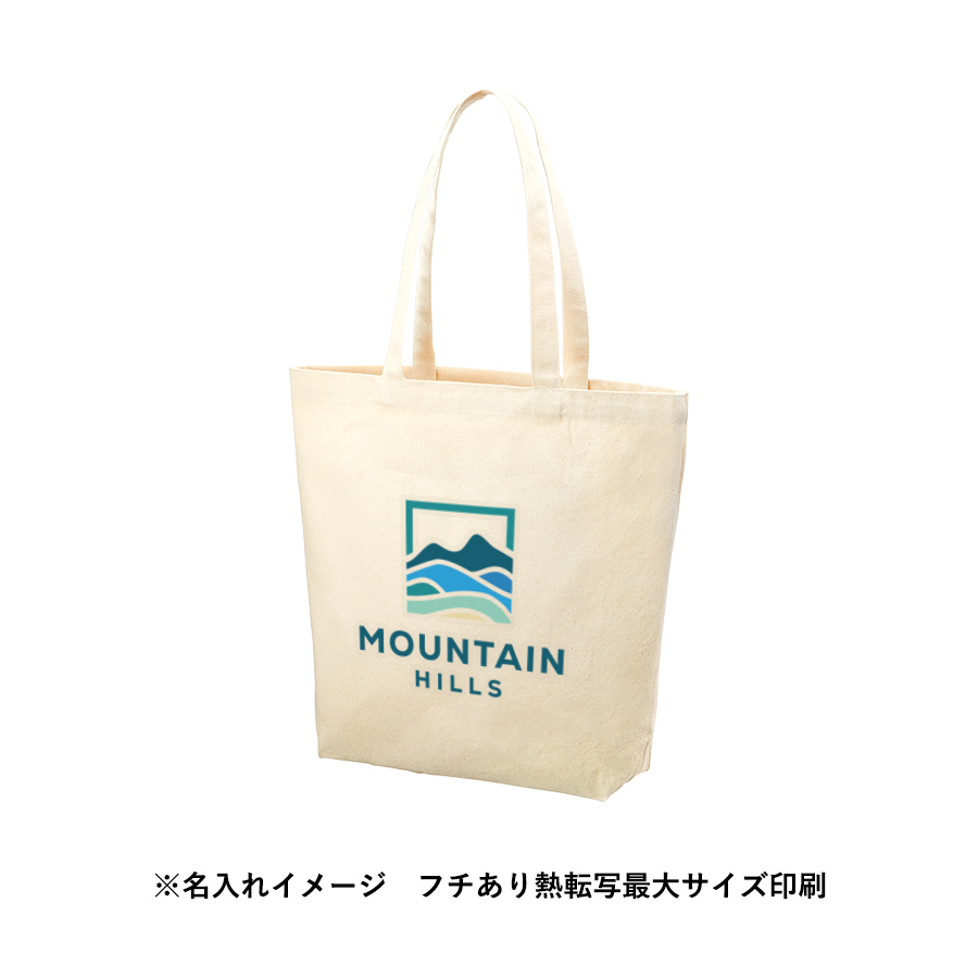 オリジナル キャンバスファスナーポケットトートバッグ ナチュラル