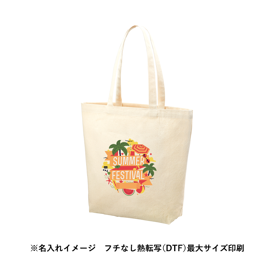 オリジナル キャンバスファスナーポケットトートバッグ ナチュラル