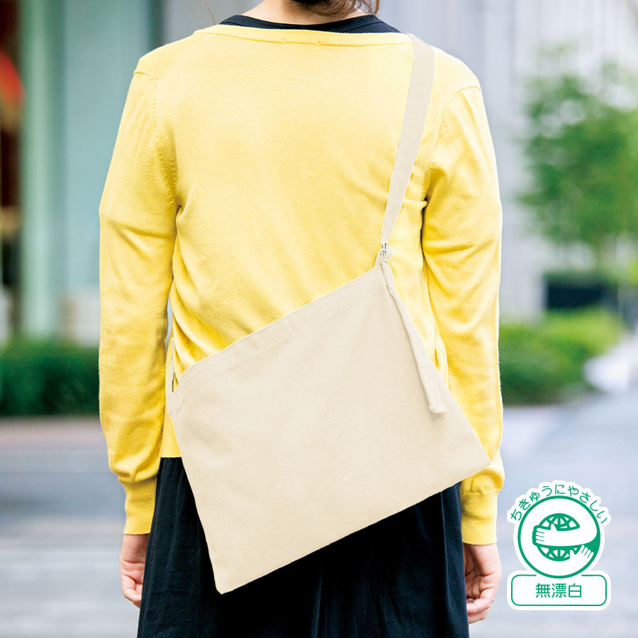 オリジナル　キャンバスアジャストショルダーサコッシュ　ナチュラル