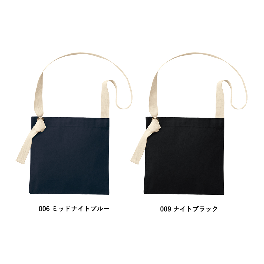 オリジナル キャンバススクエアサコッシュ