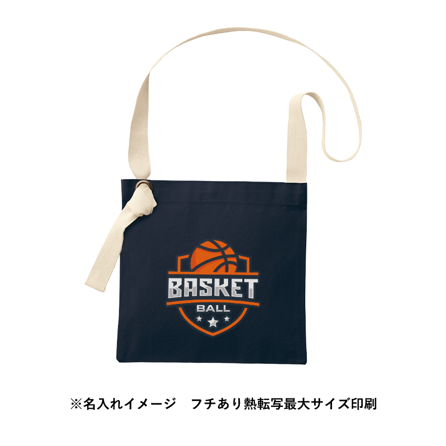 オリジナル キャンバススクエアサコッシュ