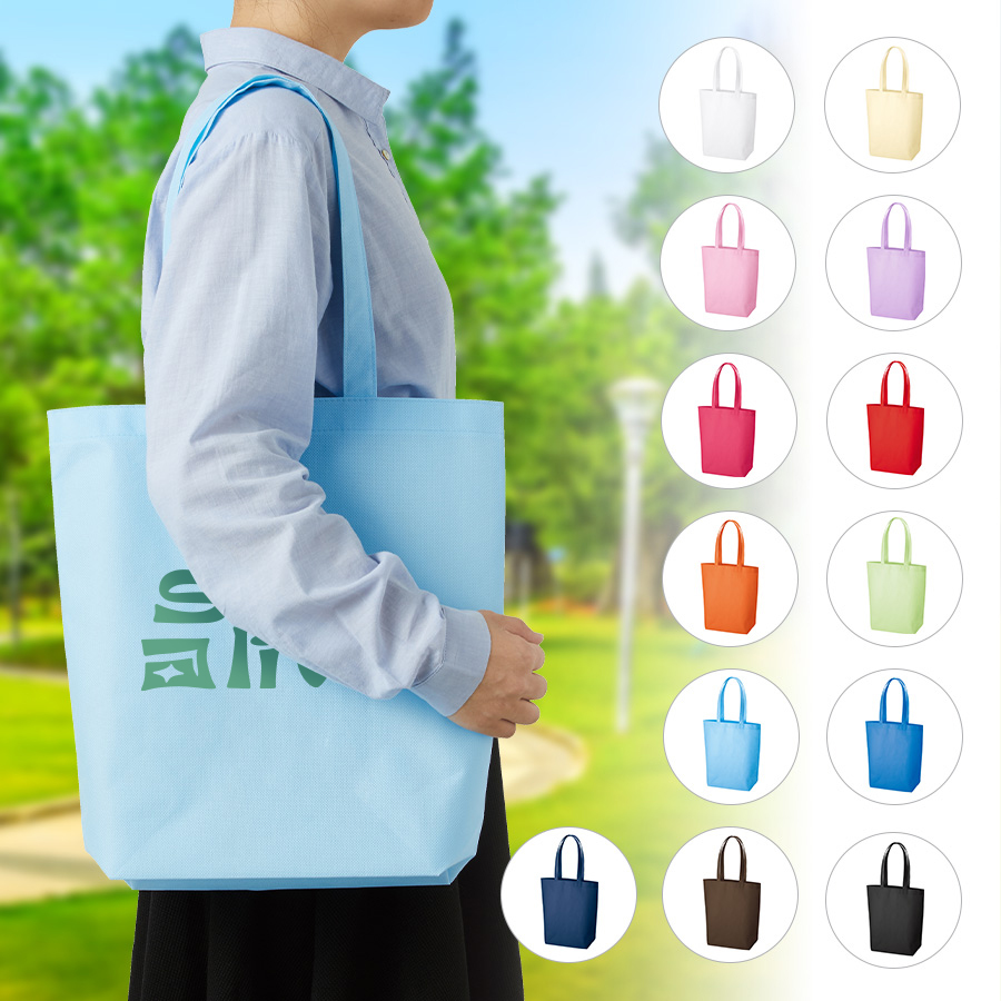 【一部カラー特価】オリジナル 不織布バッグ(M)